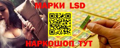 кокаин колумбия Краснознаменск