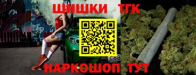 кокаин колумбия Краснознаменск