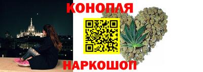 стаф Краснокаменск