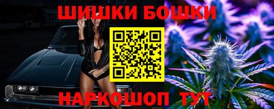 стафф Краснодар