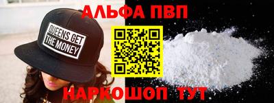 кокаин колумбия Краснознаменск