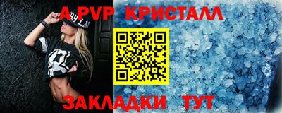 кокаин колумбия Краснознаменск