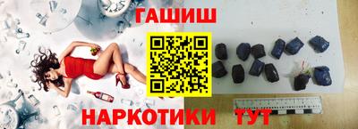 кокаин колумбия Краснознаменск
