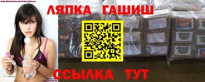 кокаин колумбия Краснознаменск