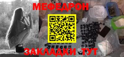 кокаин колумбия Краснознаменск