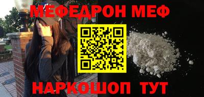 кокаин колумбия Краснознаменск